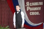 конкурс чтецов "Я славлю Родину свою"